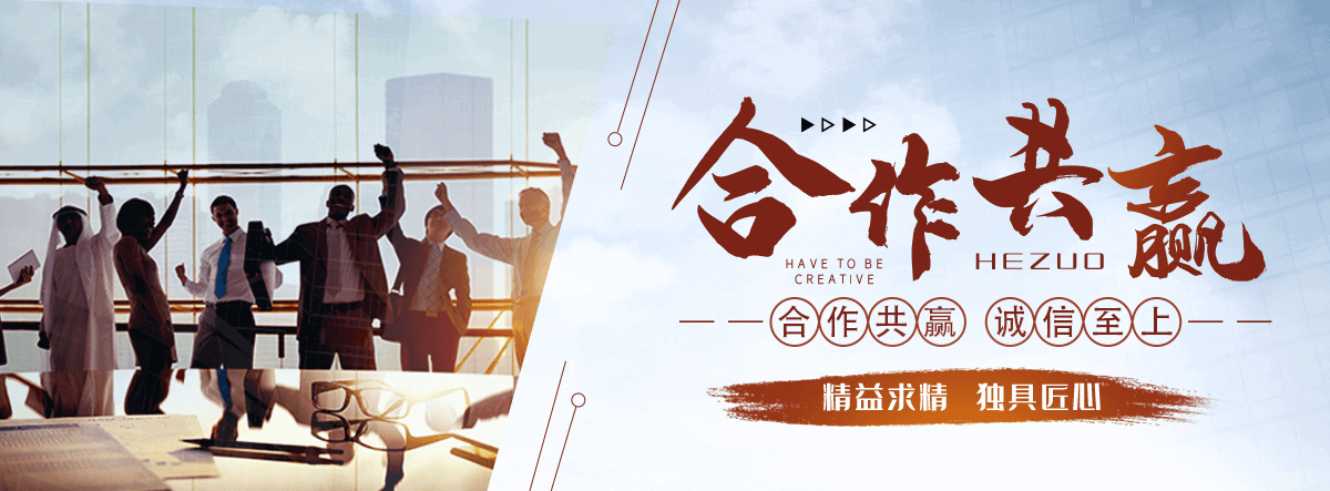濮阳标志服厂